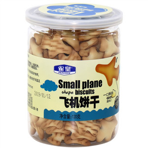 飞机饼干（牛奶味）