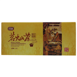 四皓茗灿茶（男士饮用）