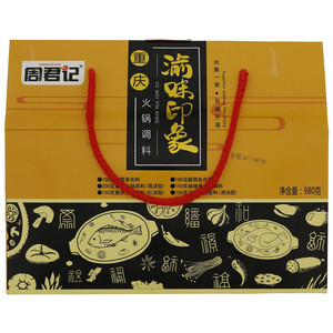 周君记渝味印象重庆火锅调料