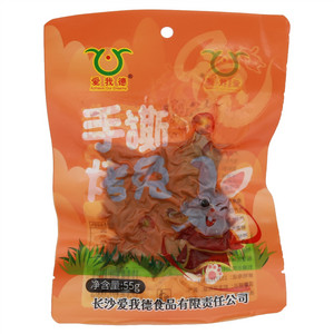 爱我德手撕烤兔