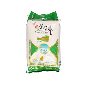 景山岛岛粒大米