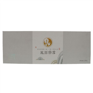 汉中仙毫