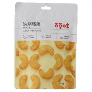 百草味炭烧腰果