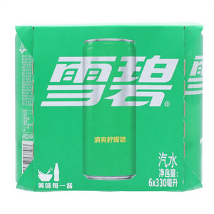 雪碧清爽柠檬味汽水