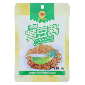 馨菇源熟制黄豆酱