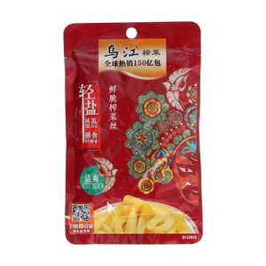 乌江——鲜脆榨菜丝