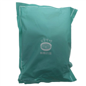 榴小敏酷酷的面