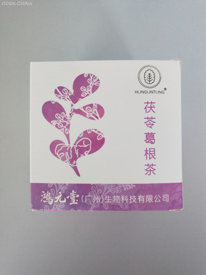 HUNGUNTUNG茯苓葛根茶