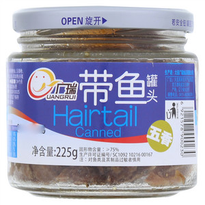 广瑞五香带鱼罐头