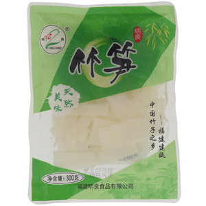 明良竹笋