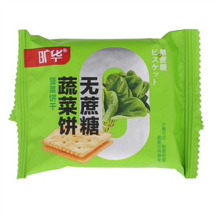 旷华无蔗糖菠菜饼干