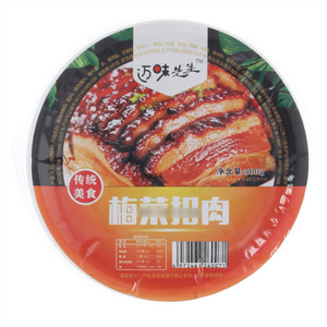 迈味先生梅菜扣肉