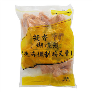 春雪食品凝香蝴蝶翅(速冻调制鸡叉骨)