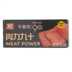 双汇肉力九十午餐肉