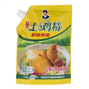 永花永花好味料土鸡精