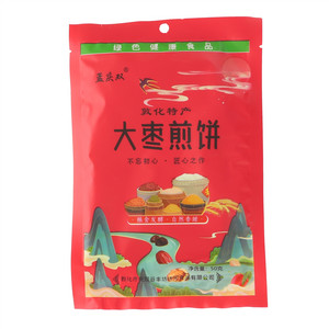 孟庆双敦化特产大枣煎饼