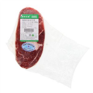 商都恒昌眼肉芯原切牛排