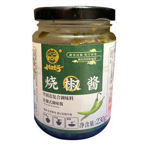川娃子烧椒酱