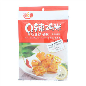 润之家Q辣鸡米