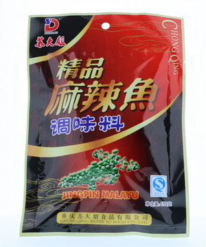 精品麻辣鱼调味料