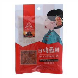 厨大妈调料系列百吃蘸料