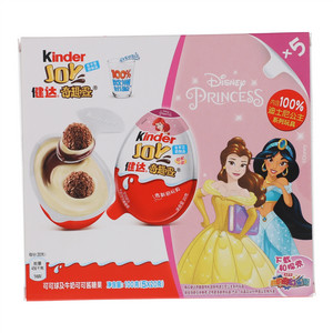 健达奇趣蛋可可球及牛奶可可酱糖果