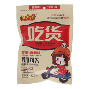 祝大哥吃货麻辣味波浪片