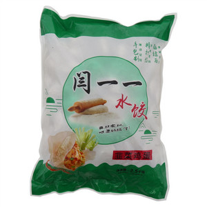 闫一一韭菜鸡蛋水饺