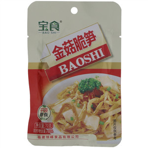 宝食金菇脆笋