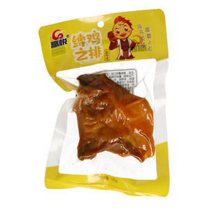 高悦盐焗味缚鸡之排