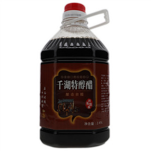 千湖特醇醋