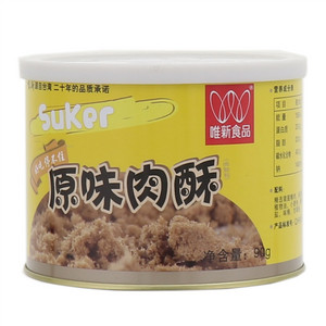 唯新原味肉酥