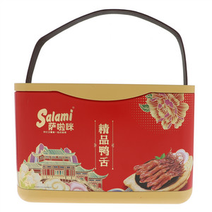 Salami萨啦咪精品鸭舌