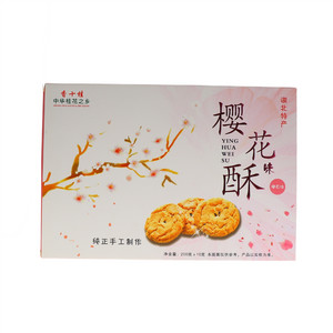 香十桂樱花味酥（樱花味）
