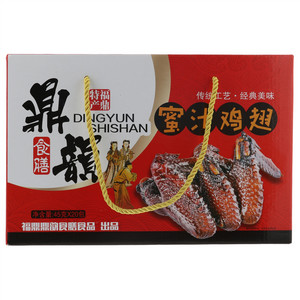 鼎韵食膳蜜汁鸡翅