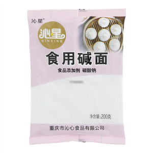 沁星食用碱面（食品添加剂   碳酸钠）