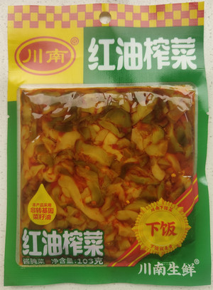 川南103克红油榨菜