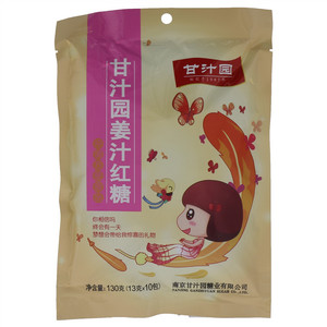 甘汁园姜汁红糖