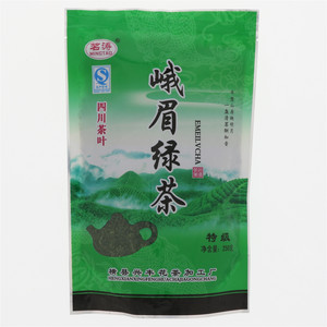 峨眉绿茶