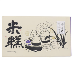 李子柒紫薯于你蒸米糕