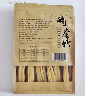 醉土黄豆腐竹