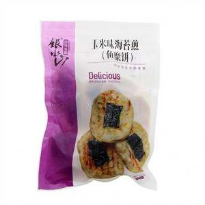 银水山玉米味海苔煎（鱼糜饼）