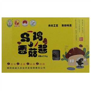 白成福乌鸡香菇酱