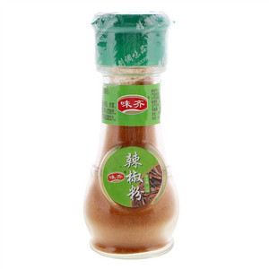 味齐辣椒粉