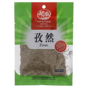 裕泰孜然