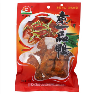 嘴之恋素一品鸭