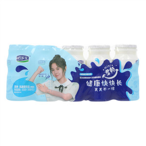 君乐宝mini君畅原味乳酸菌饮品