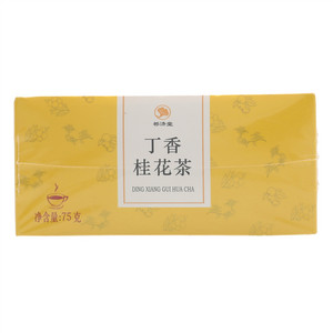 祁济堂丁香桂花茶