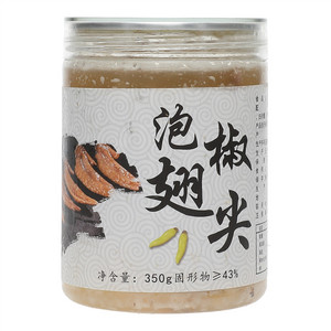 可口郎花雕醉鸡