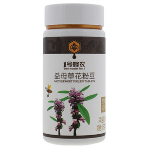 1号蜂农益母草花粉豆
